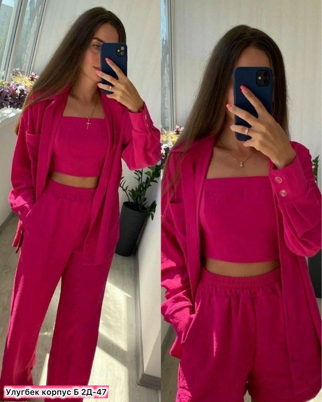 костюмы женские,комплект одежды женский,костюмы женские летние,костюм женский четверка,костюмы женские брючные