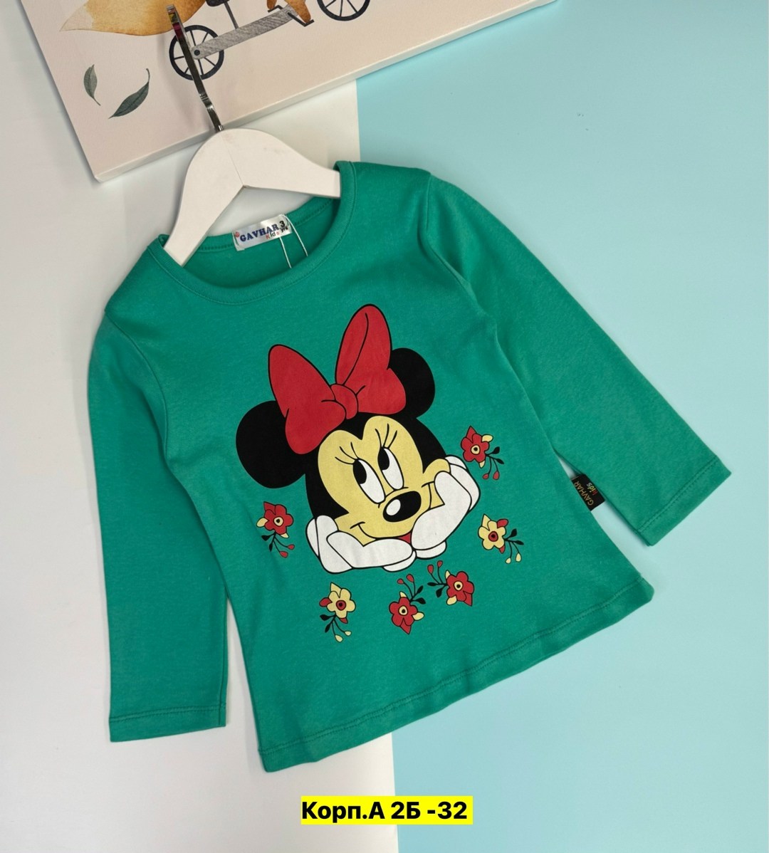 кофта для девочек,джемпер для девочек,футболки для девочек,лонгслив для девочек,кофточка