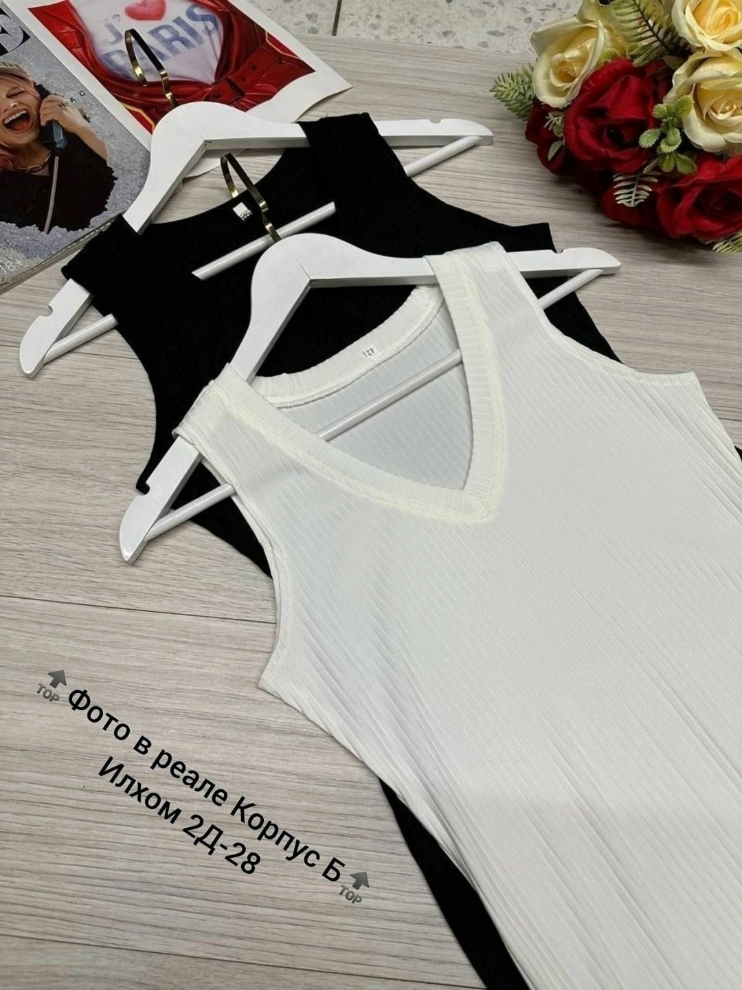 платье лапша,модное платье, платья,длинное платье лапша,трикотажное платье