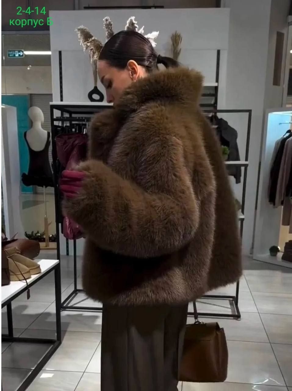 искусственная шуба,шуба из экомеха,шуба из эко меха,серая шуба,женские шубы