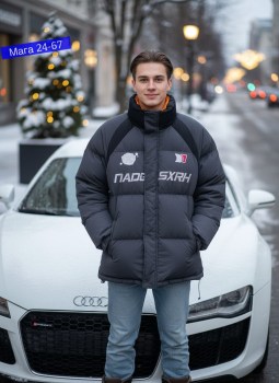 Верхняя одежда