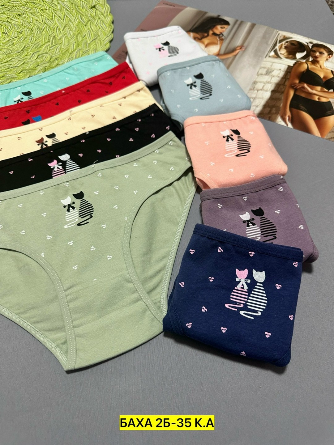 трусы женские хлопок,женские трусы,трусы для женщин,женские нижнее белье,трусы женски