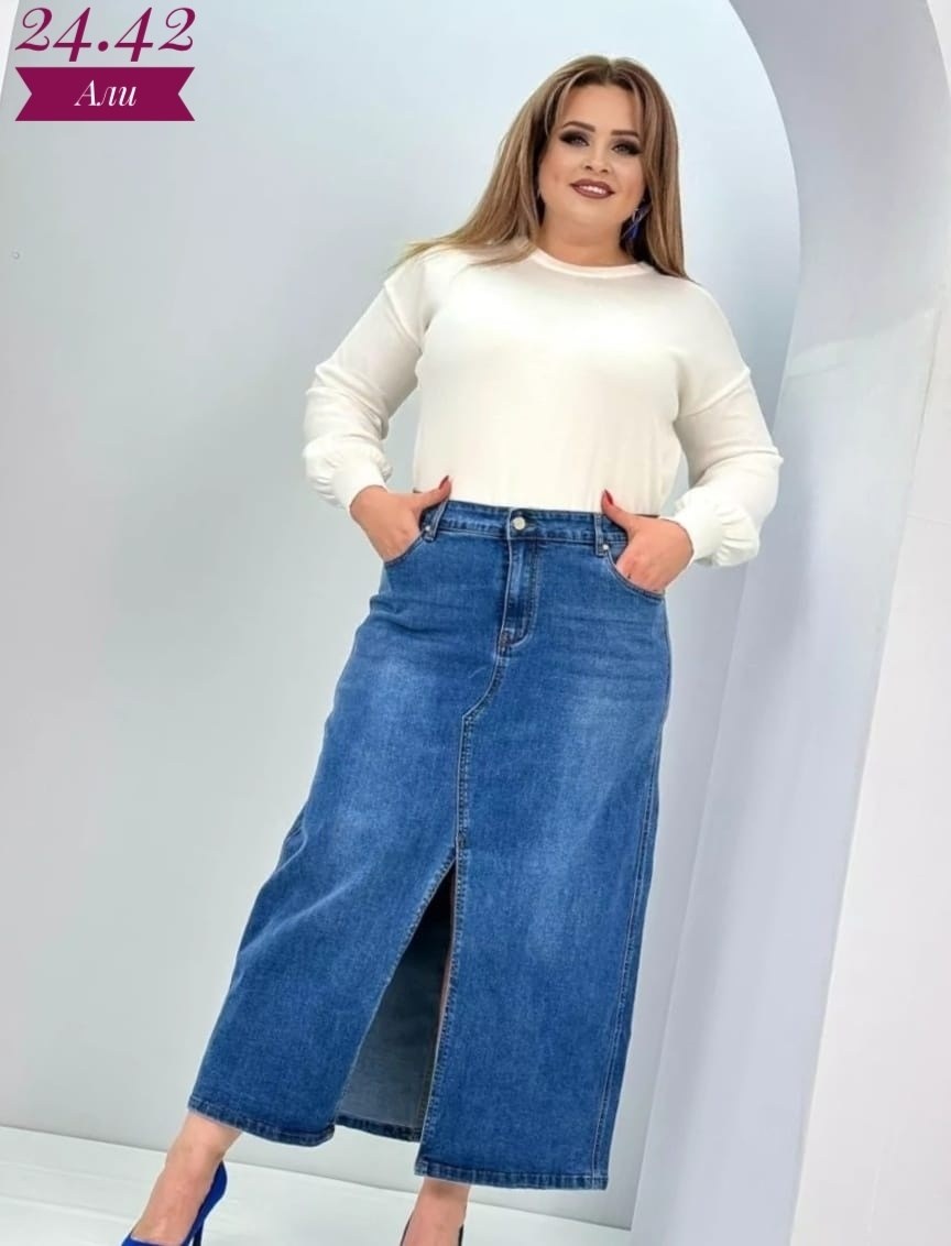 джинсовая юбка,джинсовая юбка миди,длинная джинсовая юбка,джинсовая юбка макси,юбка женская джинсовая