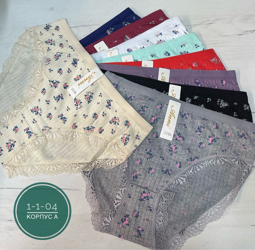 трусы для женщин,женские нижнее белье,женские трусы,трусы женски,трусики женские