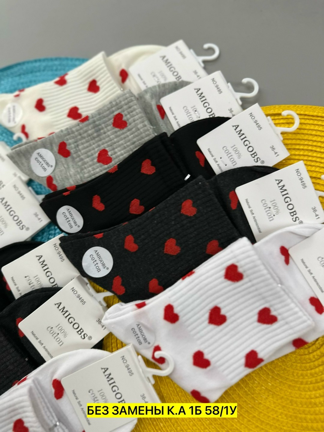 носки женские 10 пар,женские носки,носки с сердечками,носки женские хлопковые,носки женские короткие с сердечками