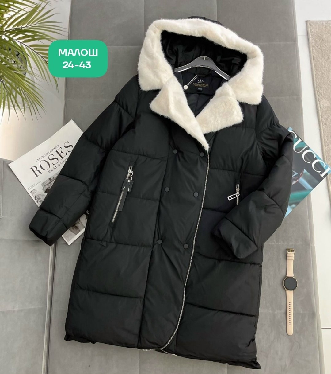 куртка женская,зимняя куртка женская,куртка женская голубая,зимние куртки,зимний пуховик куртка