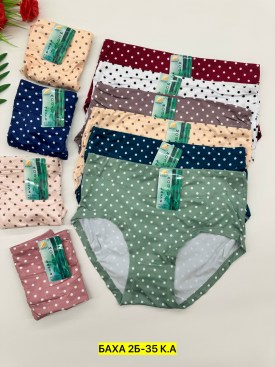 Нижнее белье