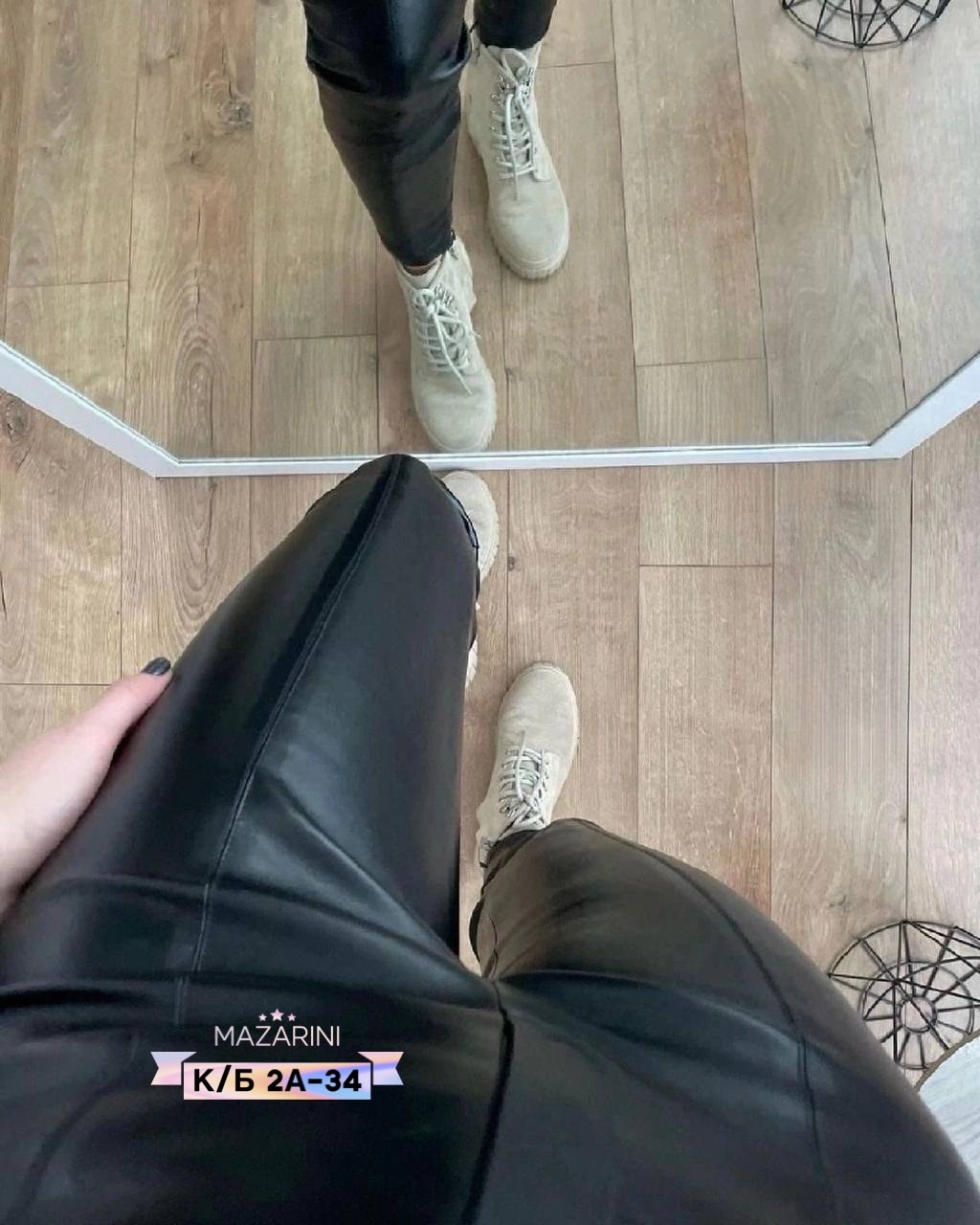 лосины кожаные,женские брюки из экокожи,легинсы кожаные на флисе,женские кожаные брюки,кожаные брюки с начесом