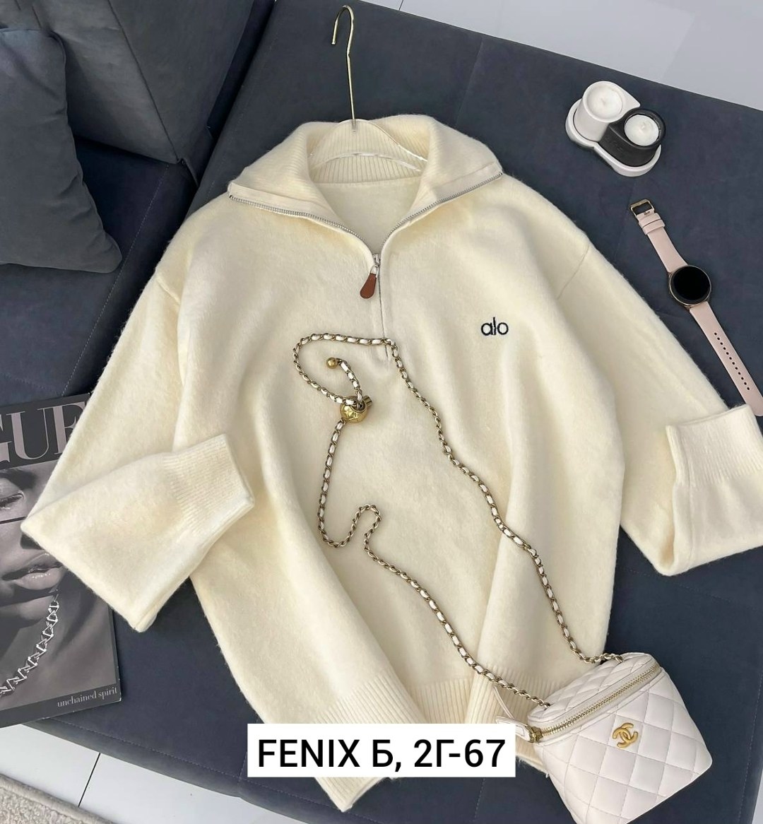 кофта женская,толстовка свитер,толстовка кофта,кофта с замком,свитер с замком