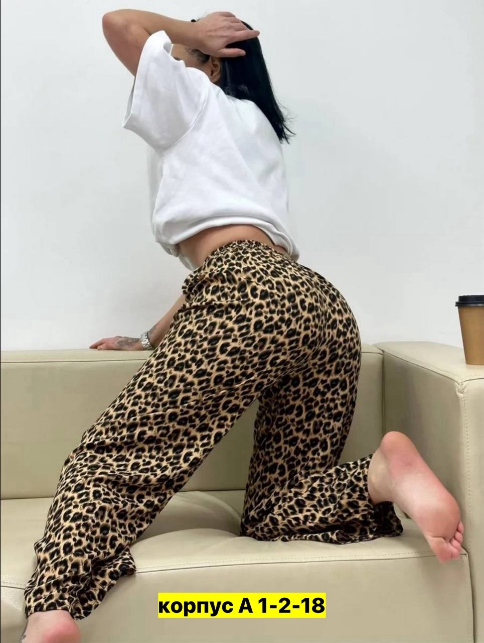 брюки домашние,брюки с леопардовым принтом,женский брюки,брюки палаццо,одежда брюки