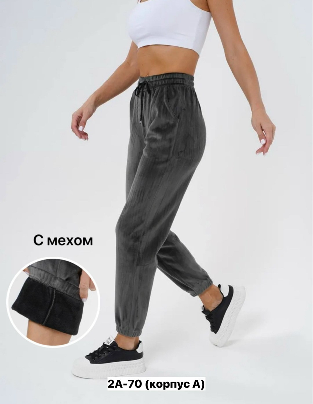 джинсы брюки,вельветовые штаны укороченные женские,джеггинсы на меху джинсы женские,джинсы штаны,брюки велюровые утепленные на меху