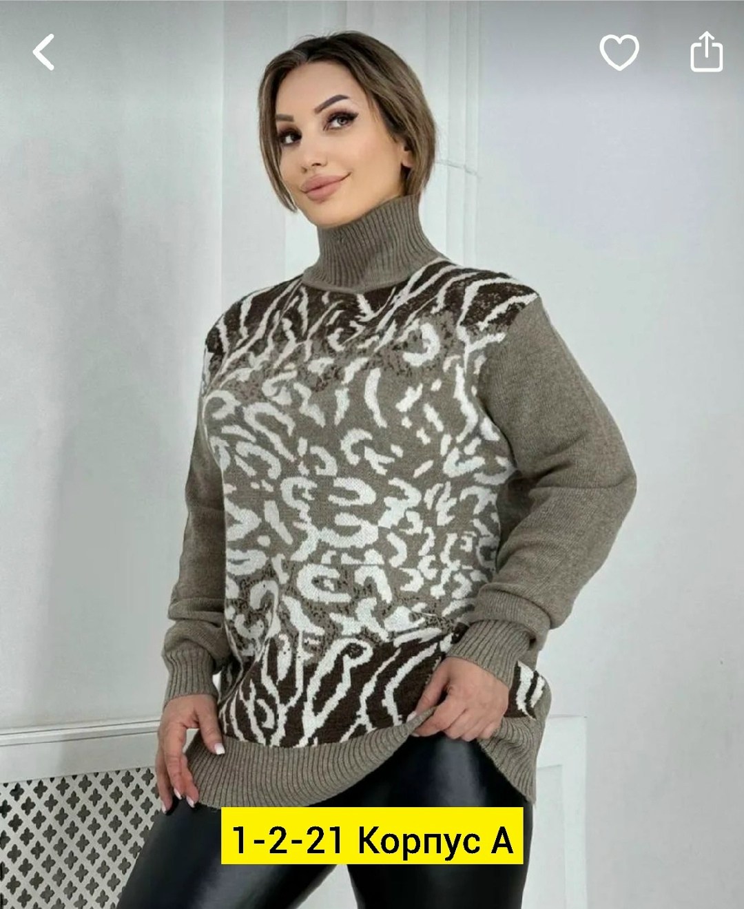 свитер джемпер женский,свитера женские,стильная кофта,женские кофты,свитер