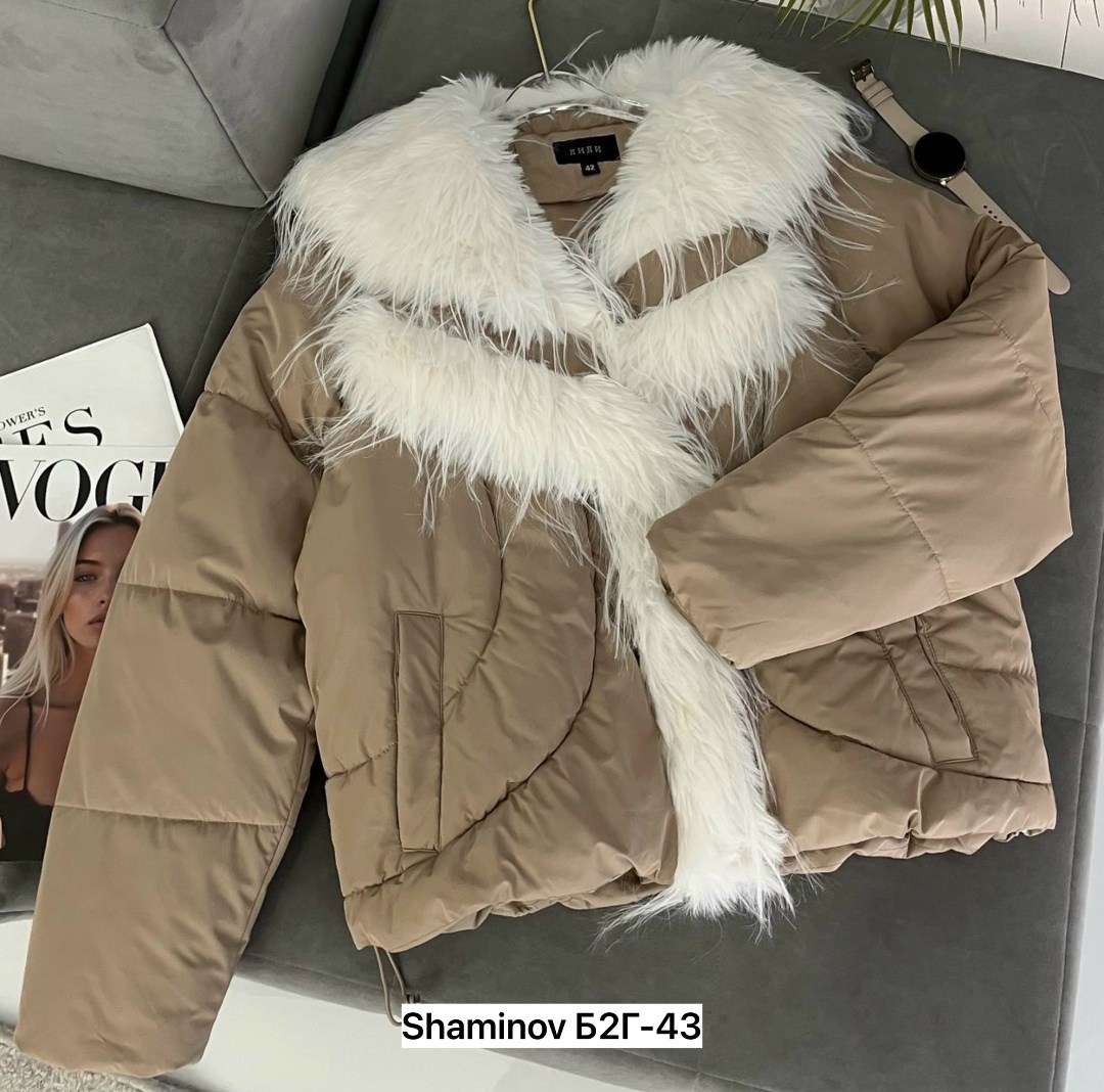 куртка теплая,куртка женская,куртка зимняя,куртка зима пуховик,куртка с мехом