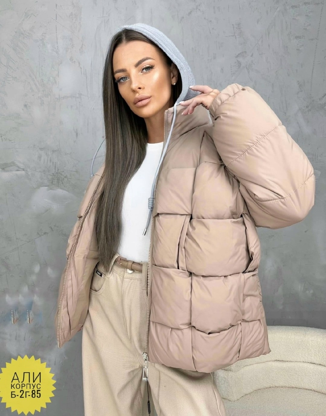 зимние куртки,куртка женская,куртка модная,куртка женская демисезон,женская демисезонная куртка