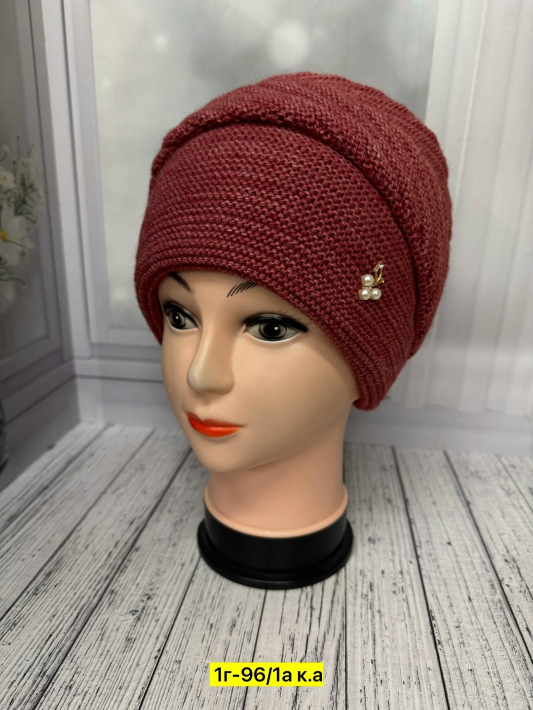 шапка женская,шапка для женщин,шапка женская вязаная,шапка вязаная,шапка женская зима