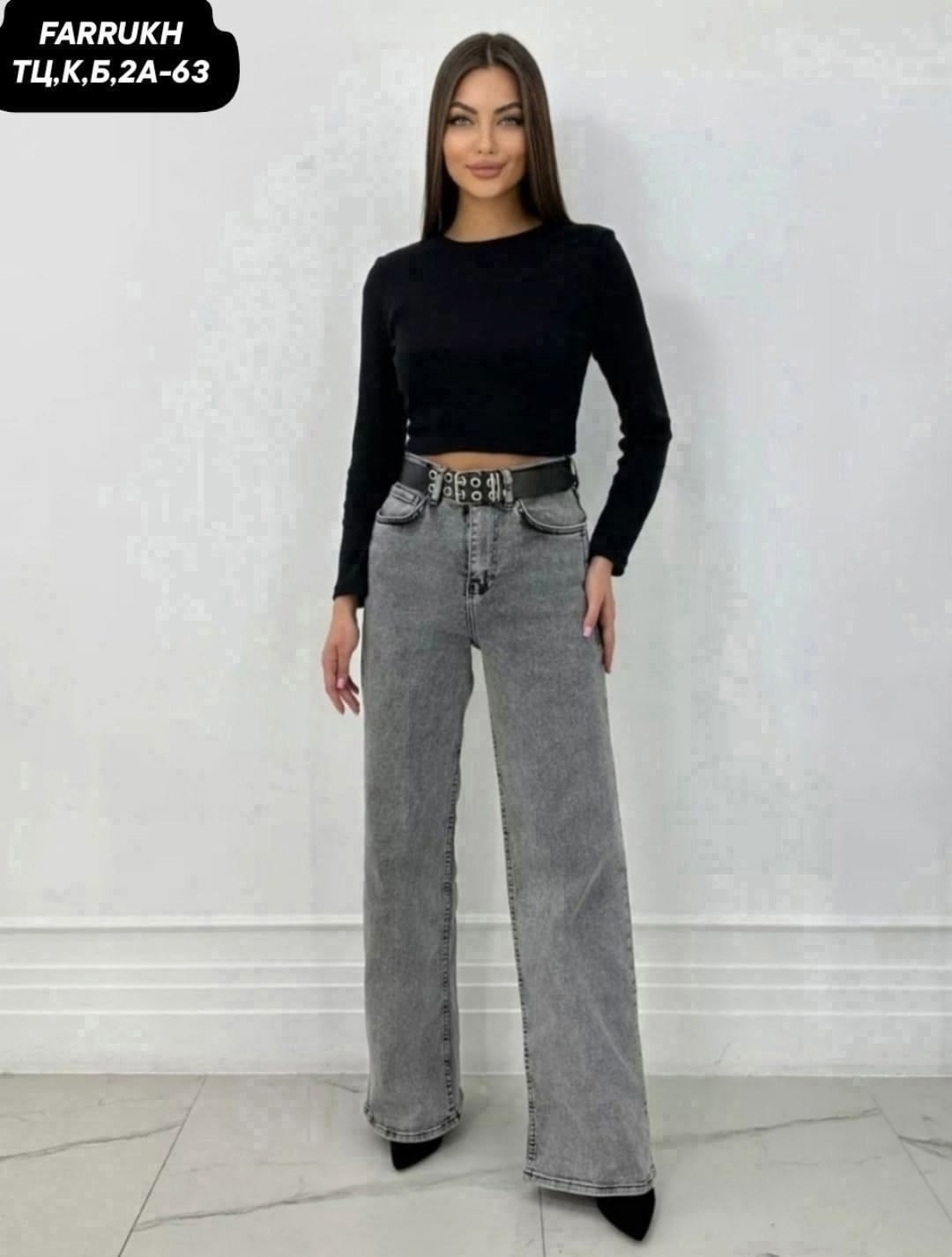 женские джинсы,джинсы брюки,джинсы палаццо,модные джинсы,джинсы широкие