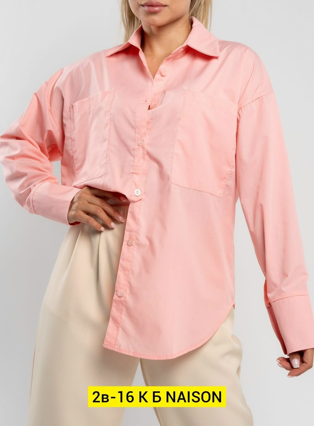 рубашка свободного кроя,рубашка букле женская,модная женская рубашка,женская рубашка оверсайз,женская рубашка