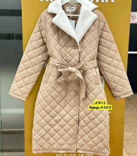 Верхняя одежда