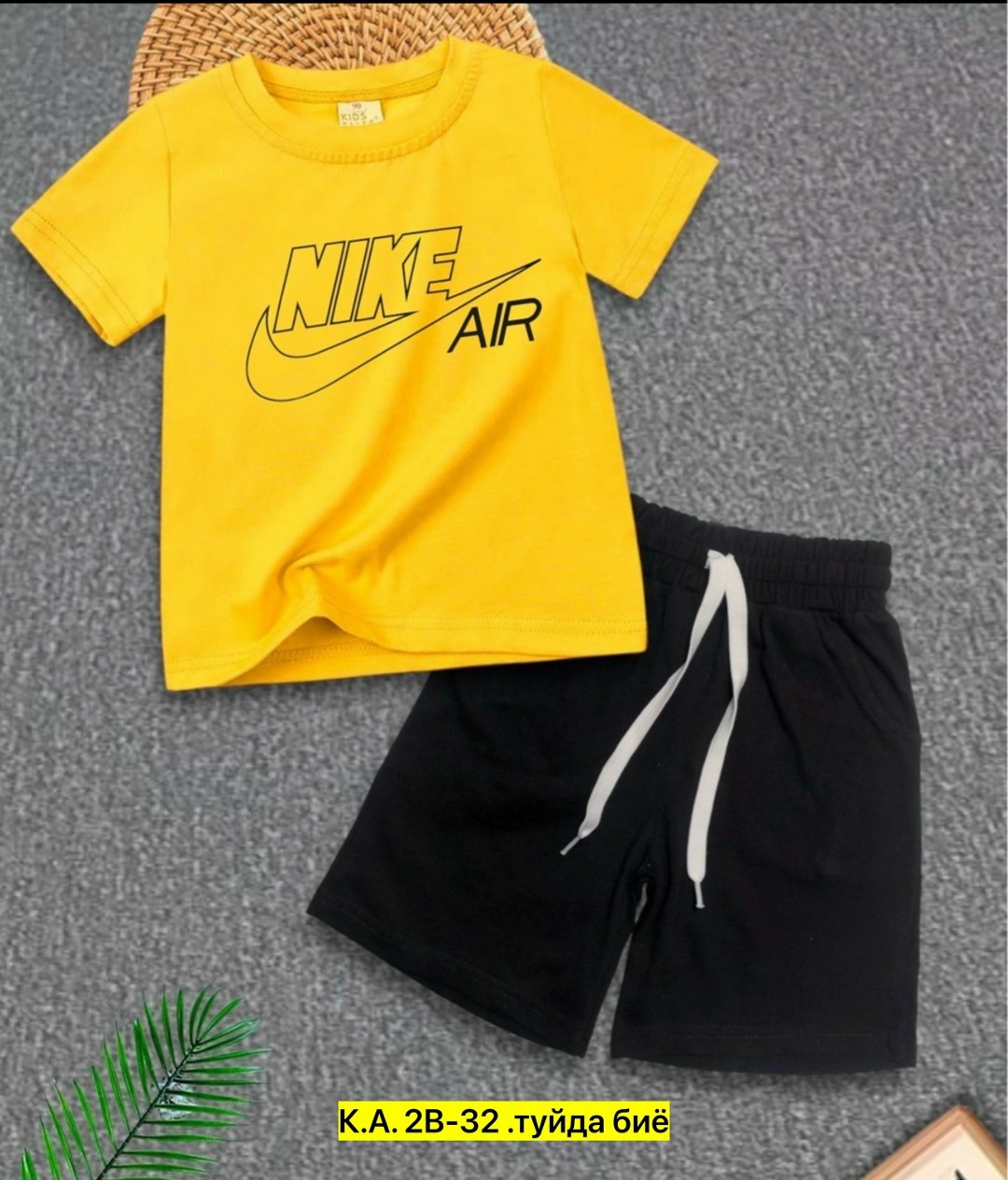 ,детские костюмы,костюмы комплекты,детский костюм,