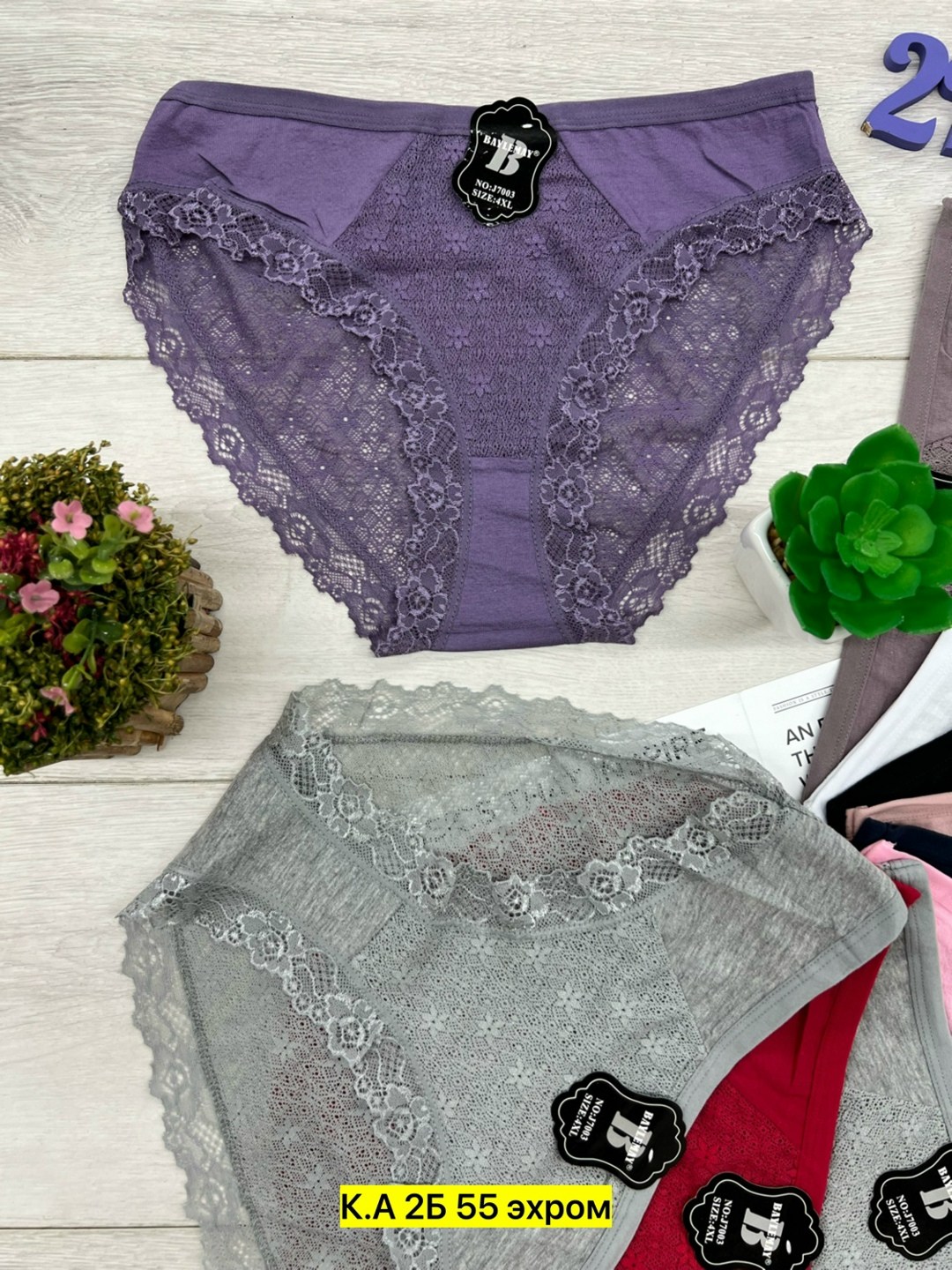 женские трусы,нижнее белье женский,трусы женские 5 шт,трусики женские,трусы для женщин
