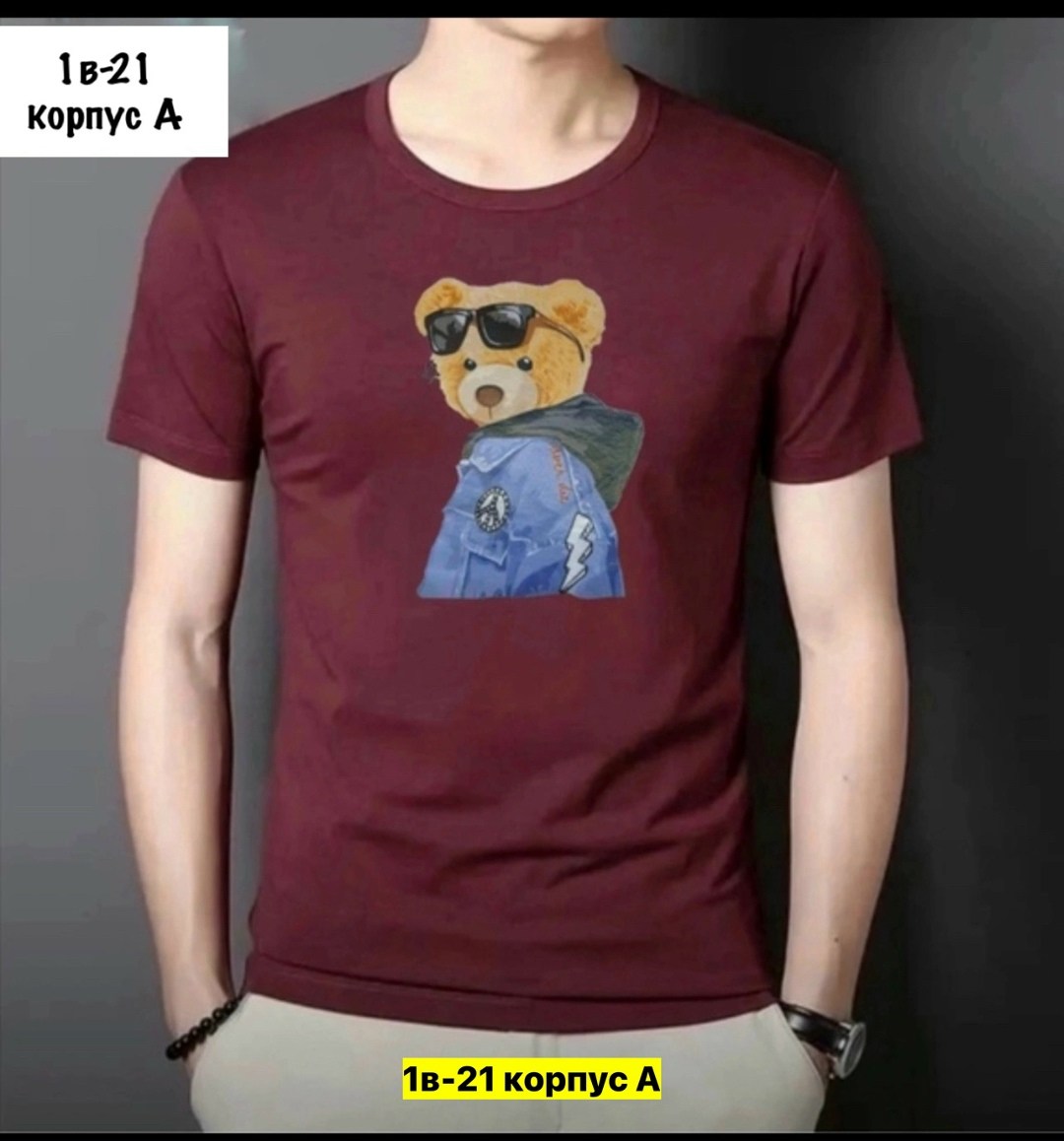 футболки мужские,футболки мужские повседневные,футболки для мужчин,футболки мужские с принтом,футболка