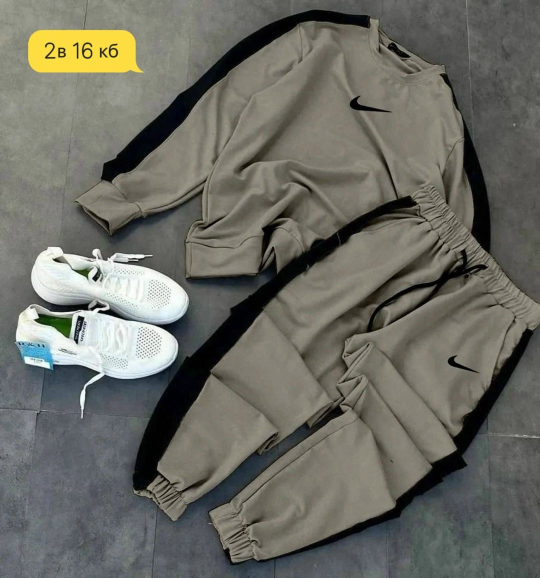 спортивный костюм nike мужской,костюмы спортивные мужские,спортивные костюм,спортивные костюмы nike,спортивный костюм мужской спортивный костюм