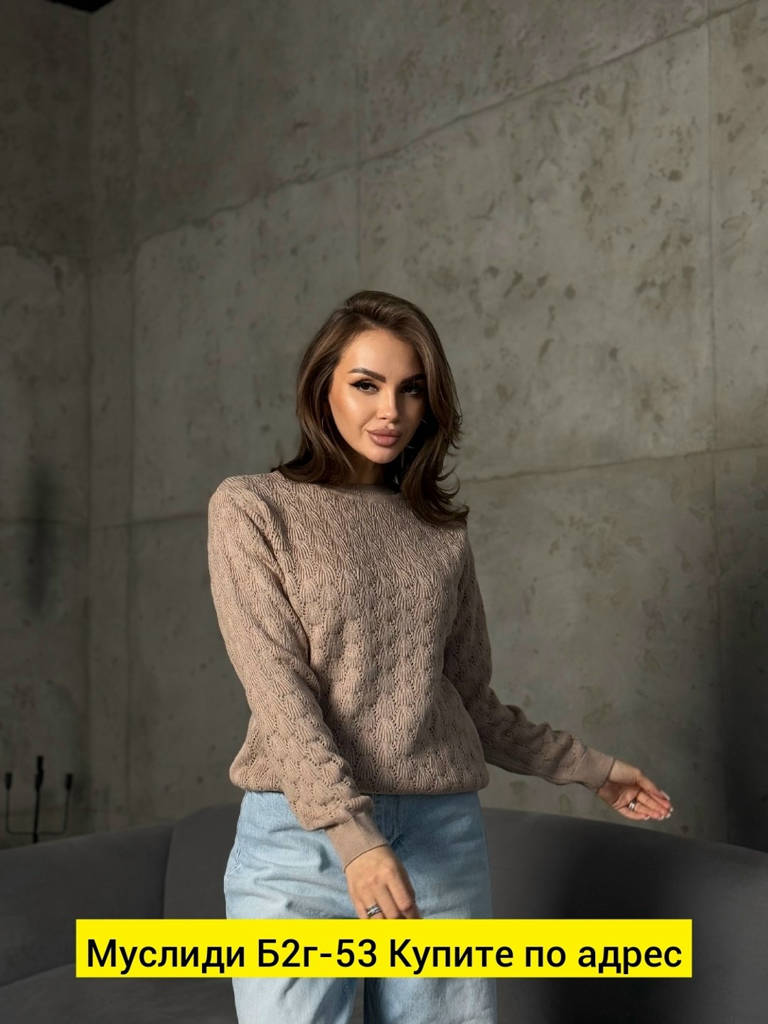 женские свитера,вязаный женский свитер,свитер,свитер женский кофта,уютный свитер