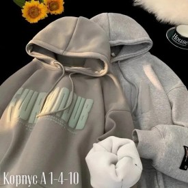 Толстовка