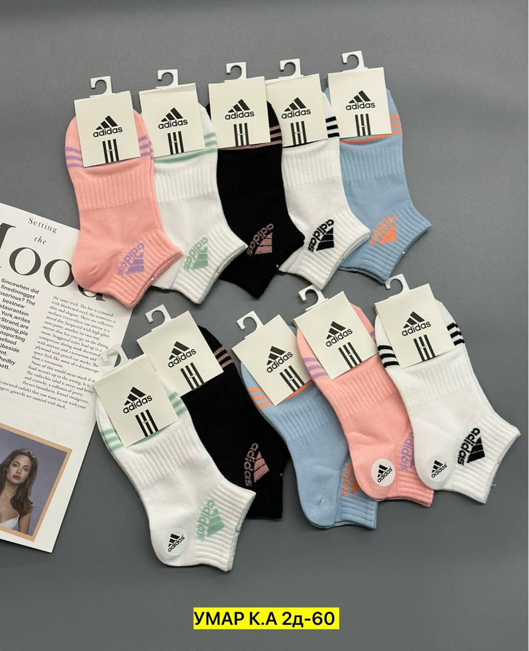 носки женские короткие набор,носки женские,носки короткие набор 5 пар,носки женские короткие набор 10 пар,носки женские adidas