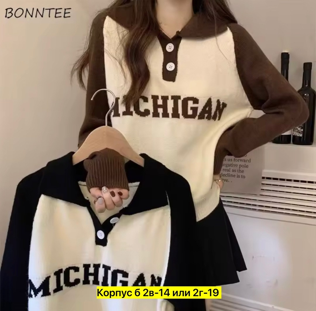 женская кофта,толстовка в стиле,кофта поло,модные свитшоты,россия кофта