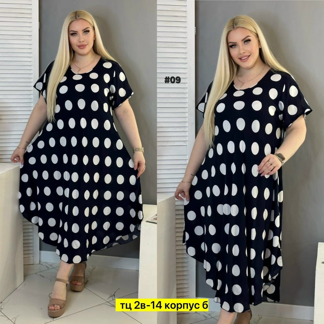 платье женские,летнее платье женское,платье,платье сарафан,женские платья больших размеров