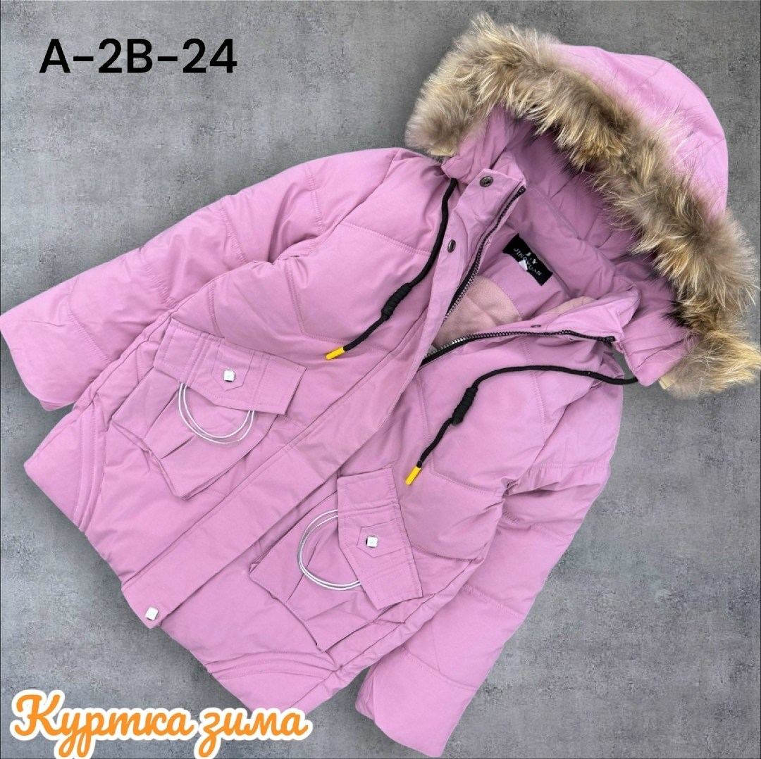 куртка зимняя для девочек,детская зимняя куртка,куртка детская,куртка для девочек,куртка детский