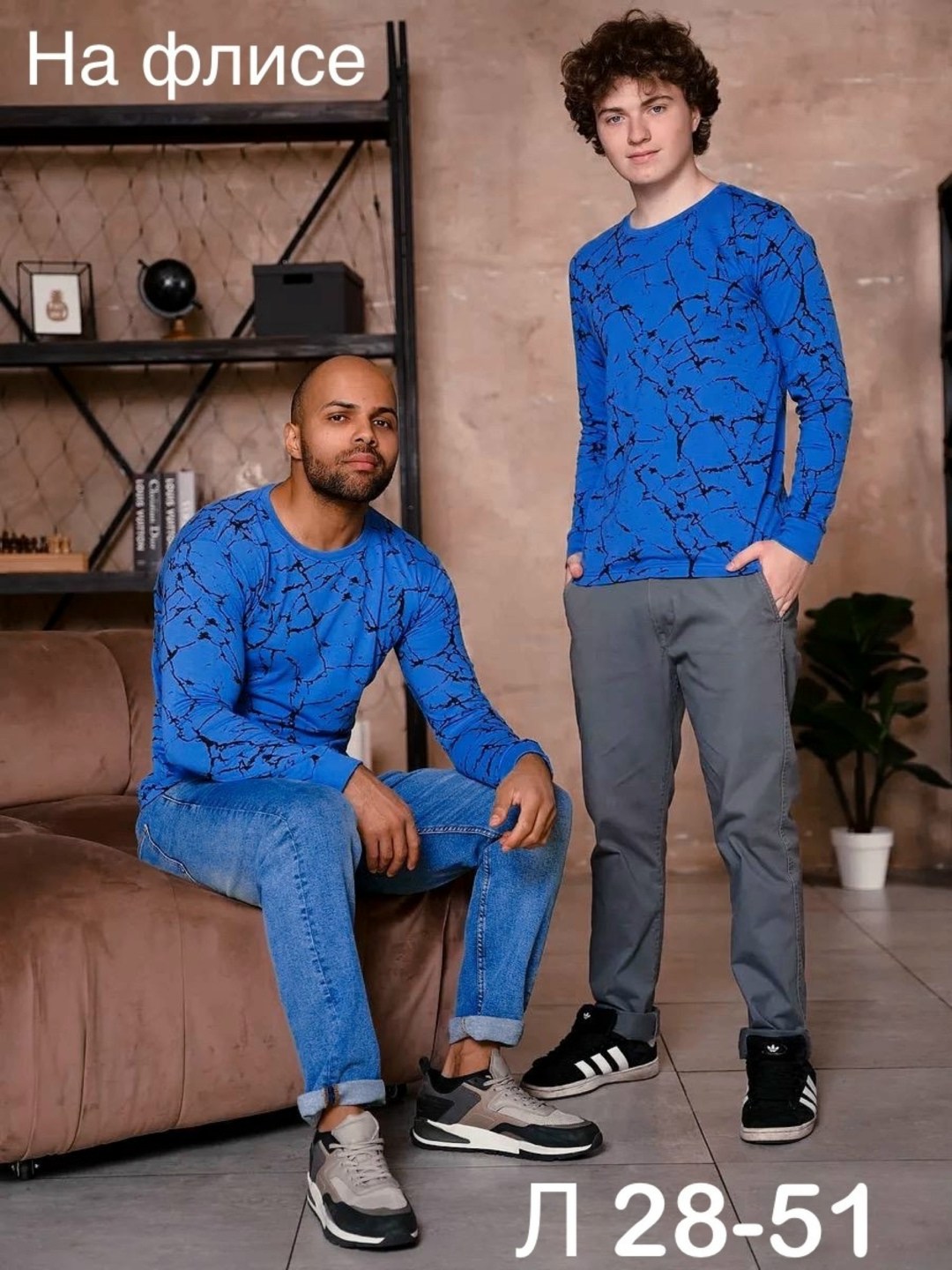 свитшот молодежный,свитшот мужская,мужские свитшоты,толстовки свитшот,свитшот водолазка