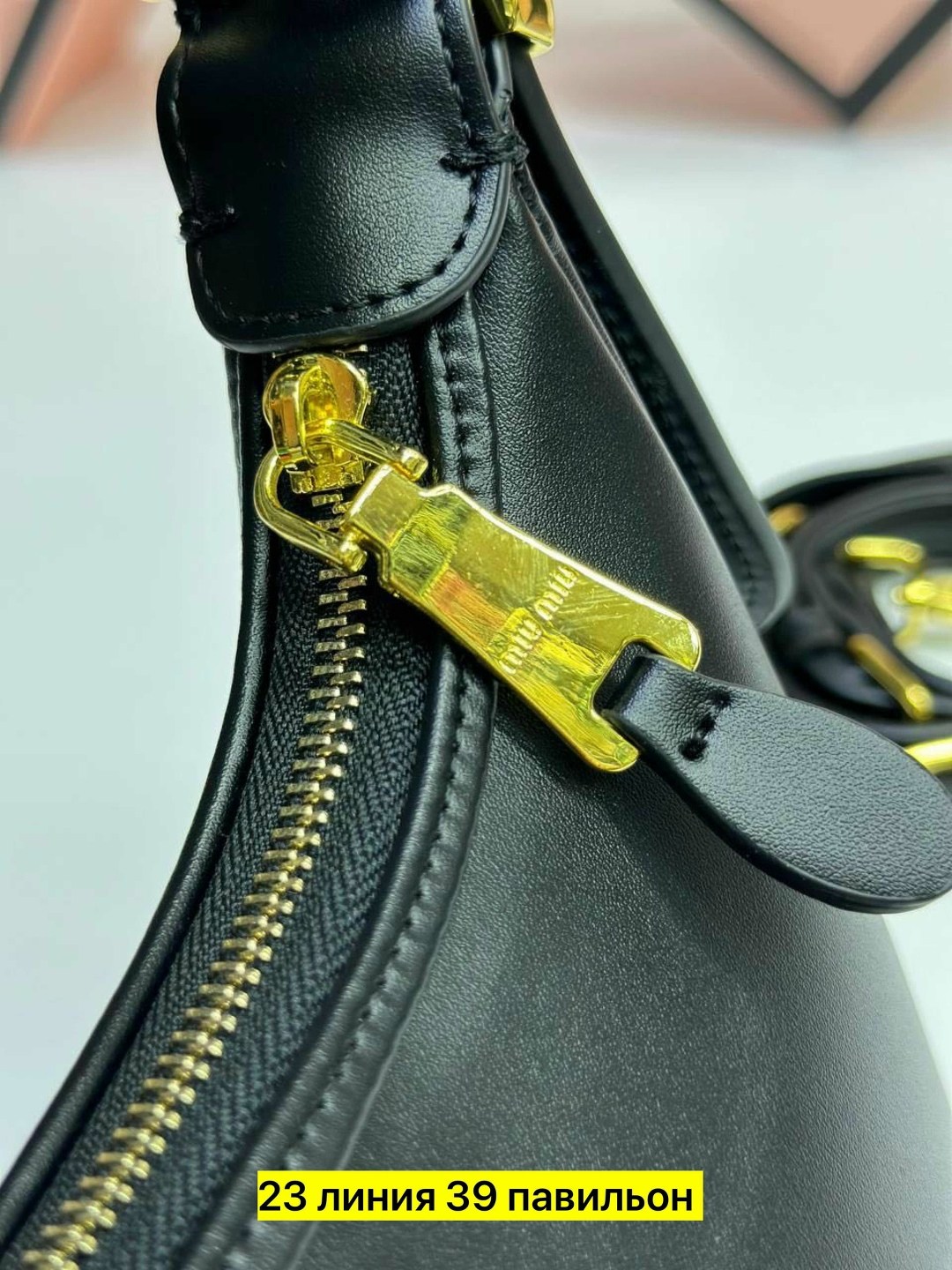 сумка женская,сумочки,сумка,сумки miu miu,сумка женская miu miu