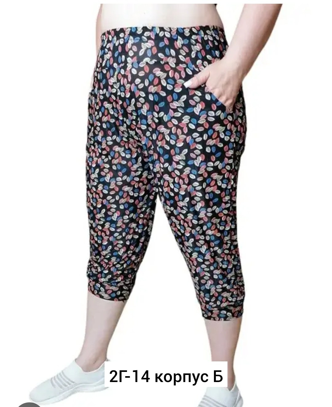 бриджи в цветочек,бриджи женские,бриджи капри,брюки бриджи