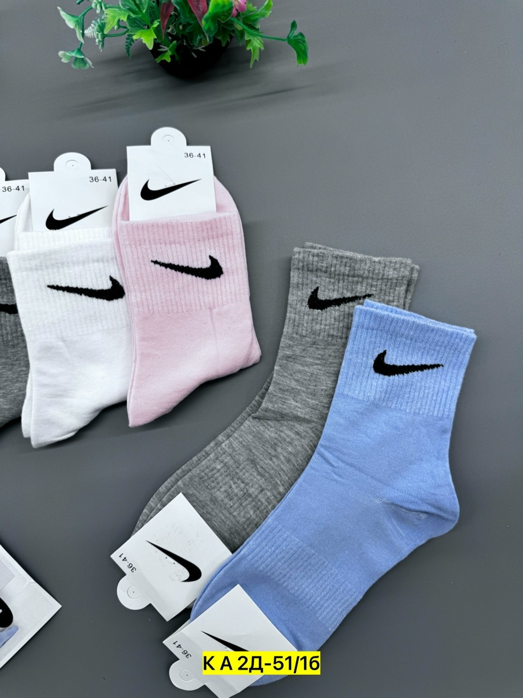 носки женские nike,носки женские,комплект носки женские,носки спортивные,носки найк
