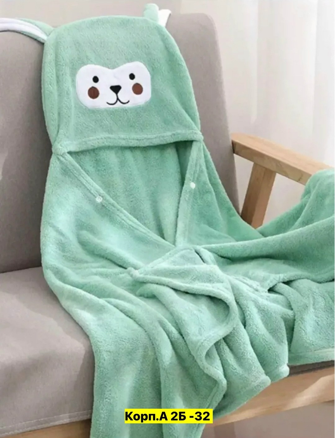 детские полотенца пончо,полотенце с капюшоном,полотенца детское пончо,полотенце детское с капюшоном,полотенце детское пончо с капюшоном