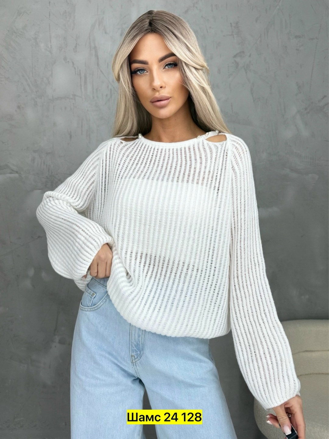 кофта женская вязаная,стильная кофта,кофта свитер вязаный,вязаная кофта,женские кофты