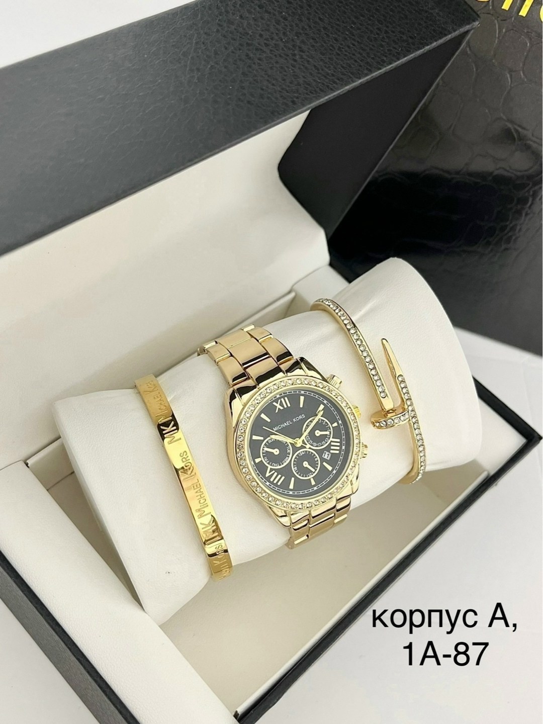 женские наручные часы с браслетом подарочный набор,наручные часы с браслетами подарочный набор,подарочный набор женские наручные часы,женские наручные часы с браслетом подарочный,набор часы