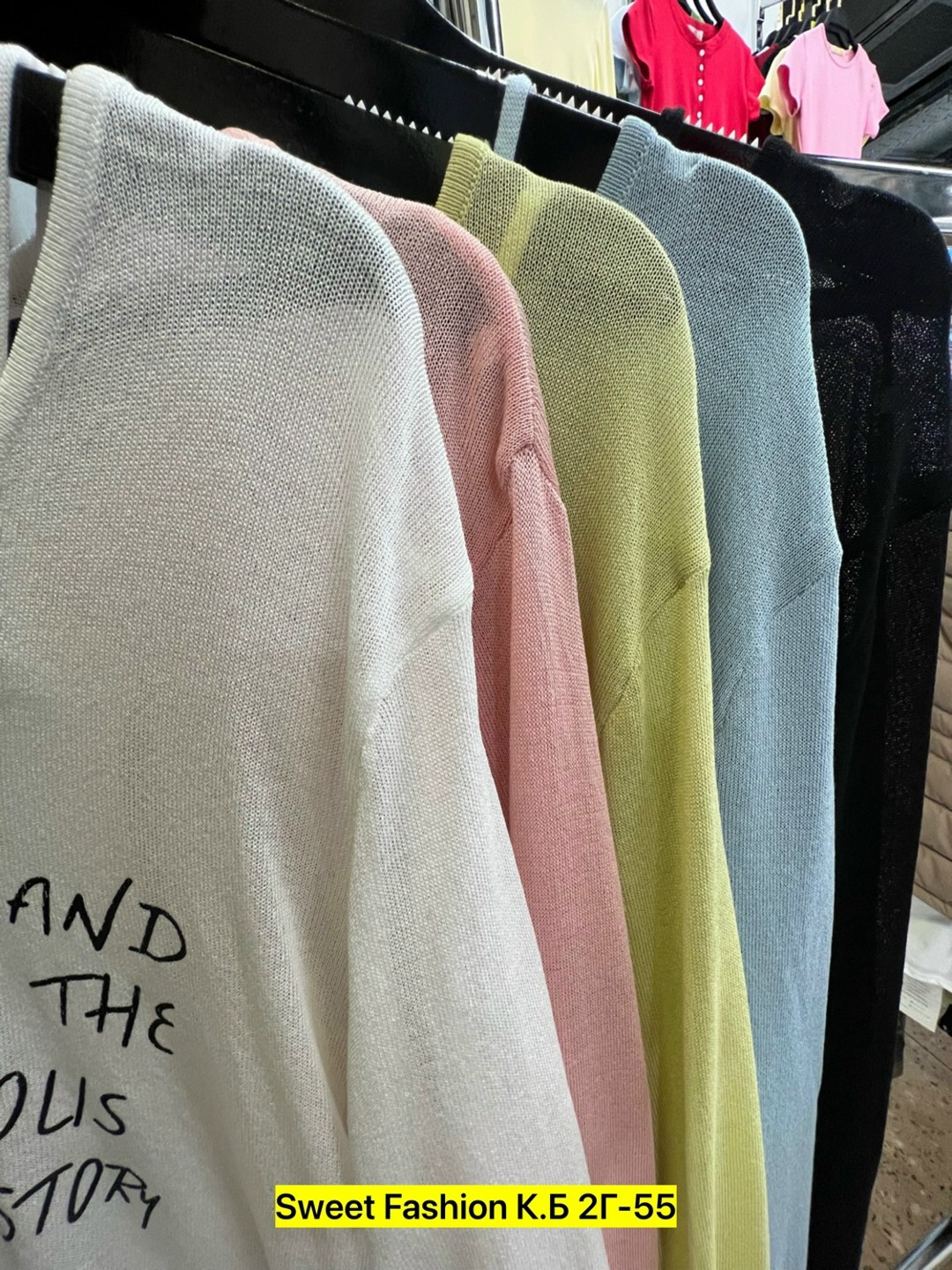 женские кофты,женский джемпер,кофта кардиган,кофта туника,блузка кофта