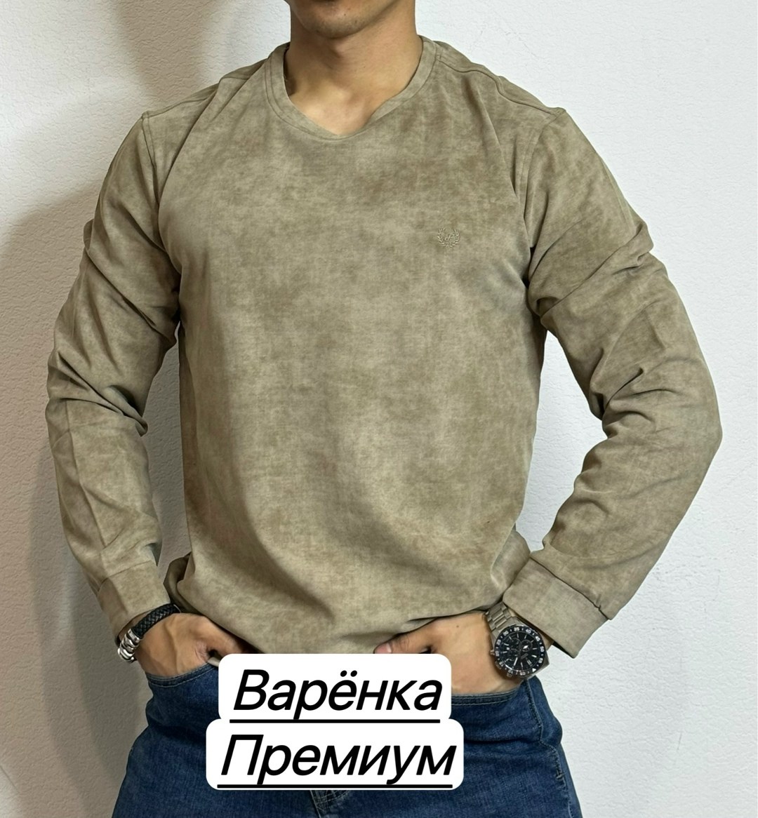 толстовки для мужчин, ,свитшот мужская,толстовки свитшот,толстовка джемпер