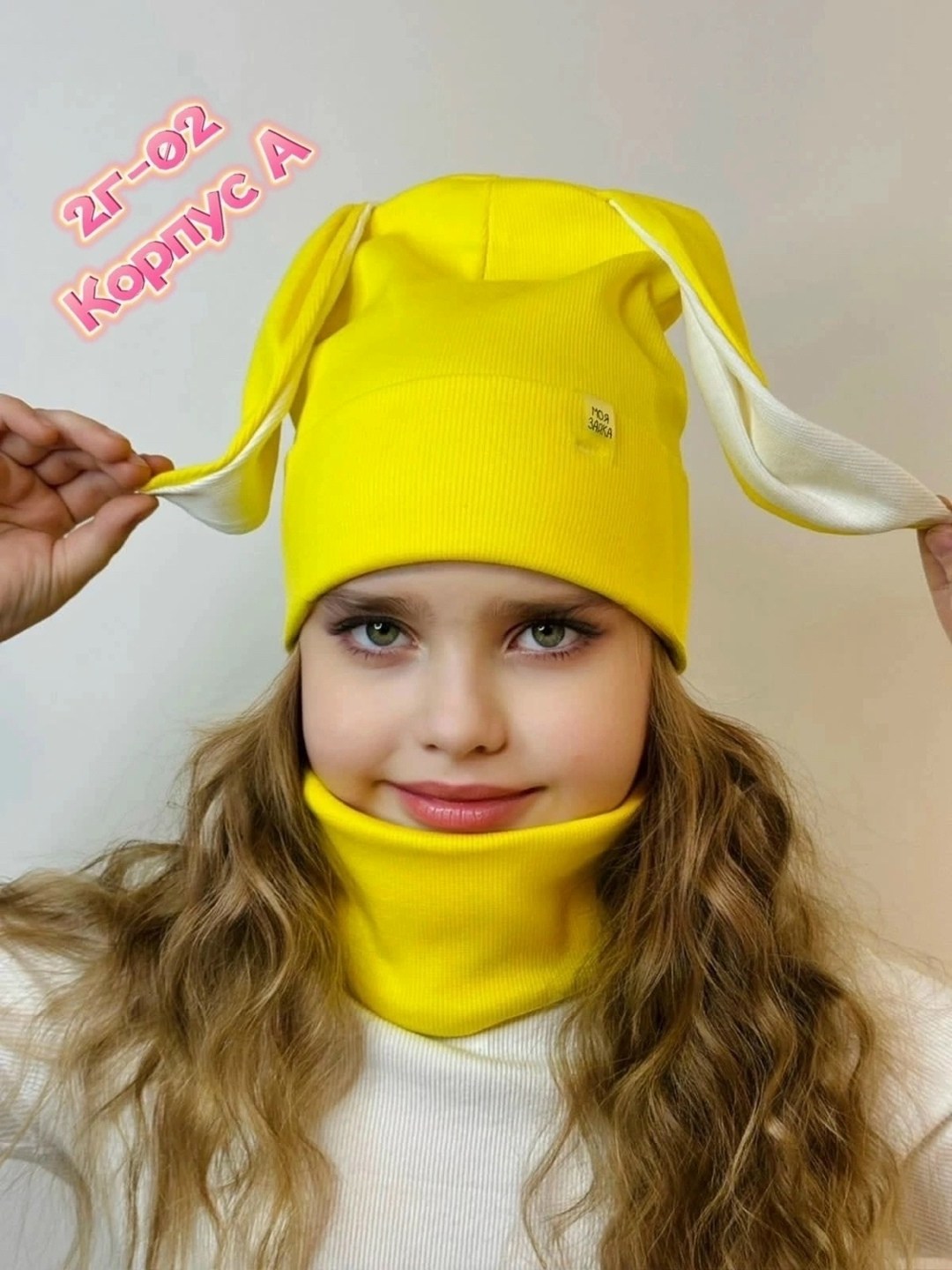 шапка и снуд комплект,шапка и снуд,шапка снуд для девочки,шапка для девочек,шапка и снуд комплект для подростков