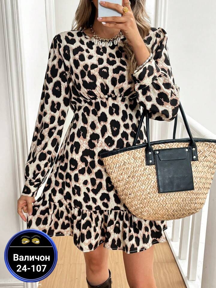платье с леопардовым принтом,женские повседневные платья,женские платье,платье леопардовое,платье