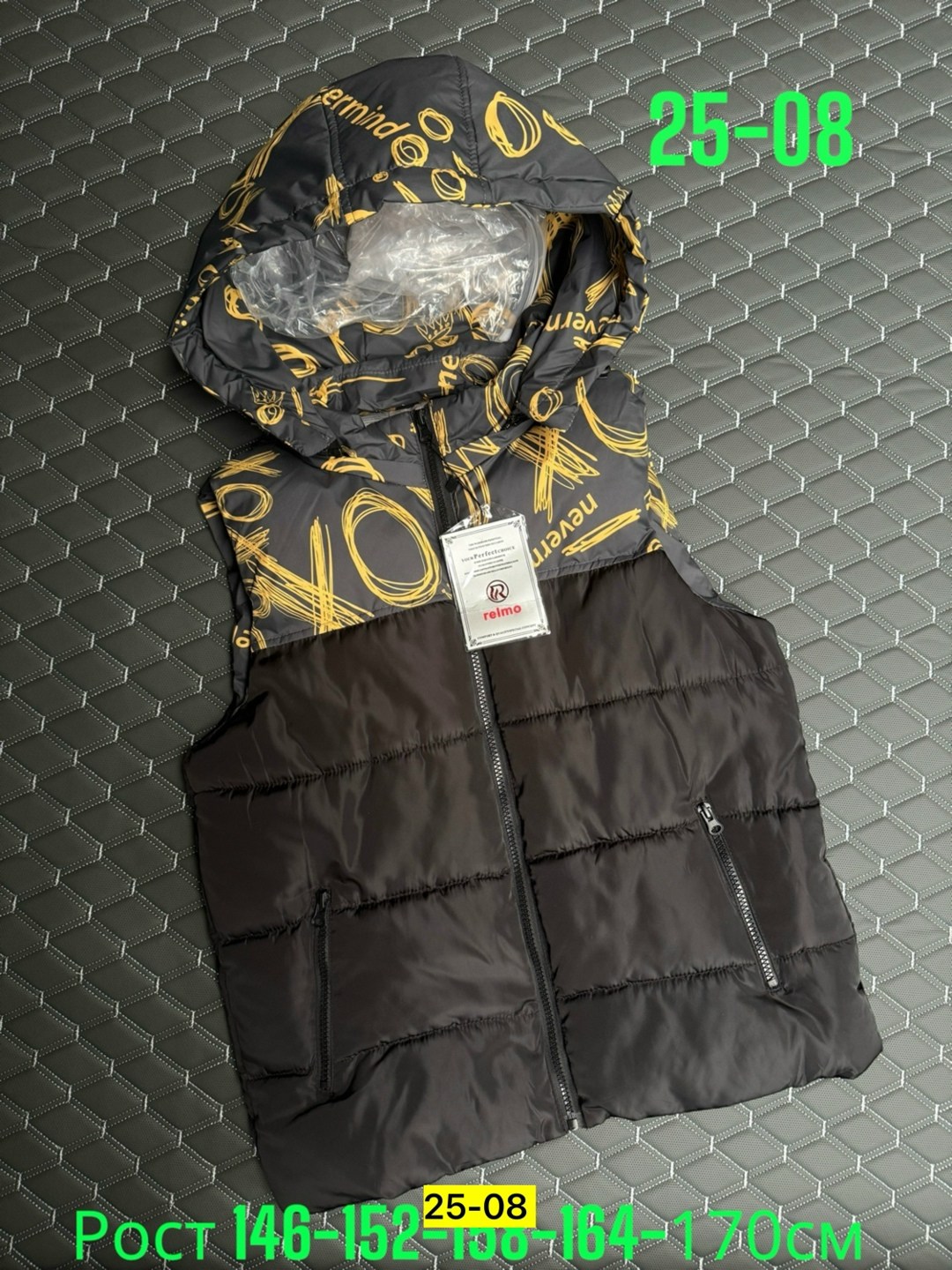 жилет детский,жилетка детская,жилеты детские,жилетка,жилет утепленный для мальчика