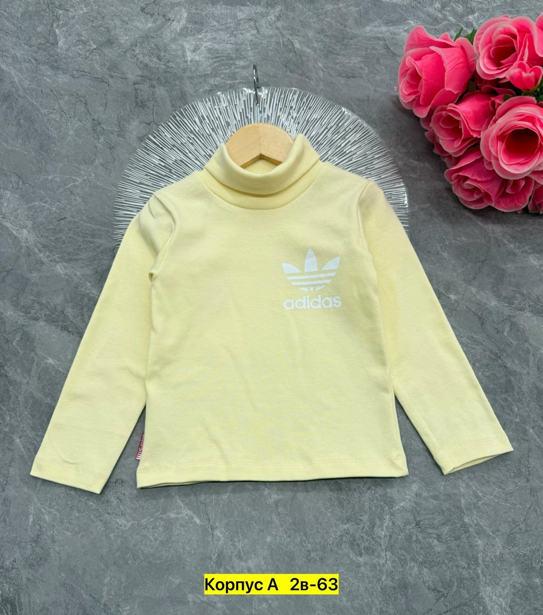 кофта для девочек,детская кофта,детский свитшот,водолазка детская,кофта свитер