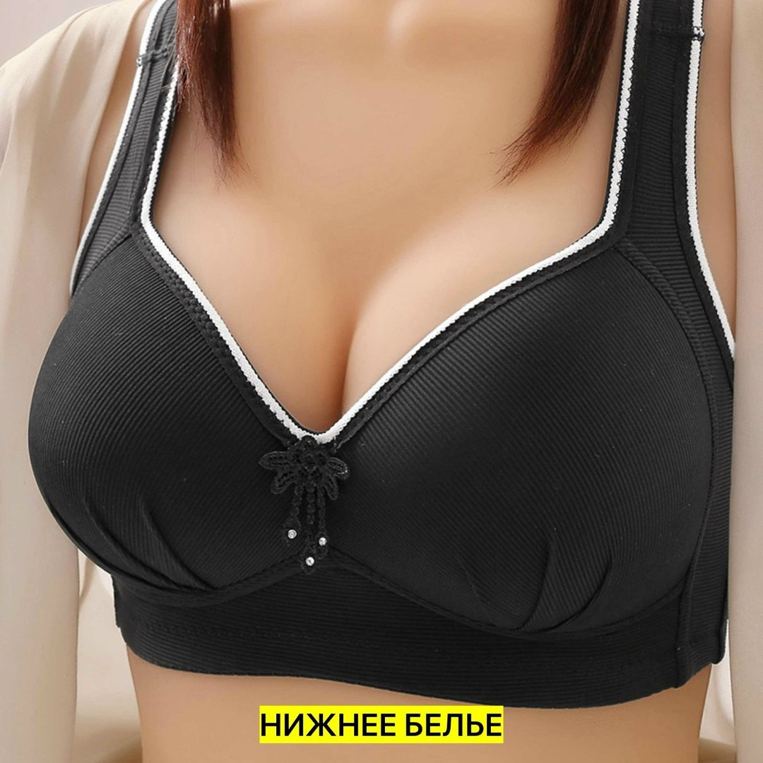 бюстгальтер женские,бюстгалтер женский,нижнее белье бюстгальтер,бюстгальтер,бюстгальтер тонкий