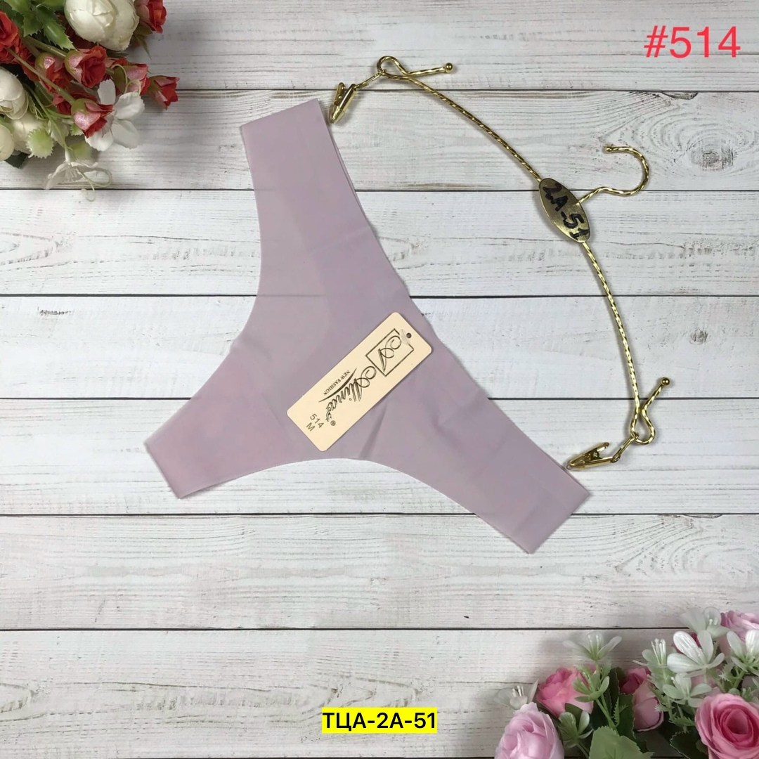 трусы женские стринги нижнее белье женское,стринги нижнее белье женские трусы,женское нижнее белье стринги,бесшовные женские трусы стринги,трусы женские бесшовные