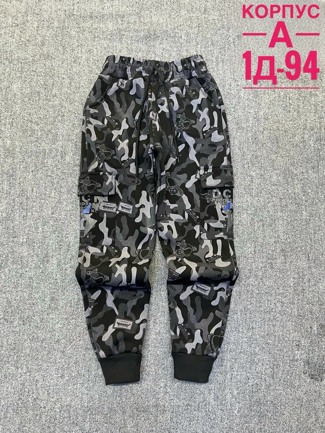 брюки спортивные подростковые,брюки спортивные для мальчик,спортивные штаны,брюки джоггеры,штаны мужские