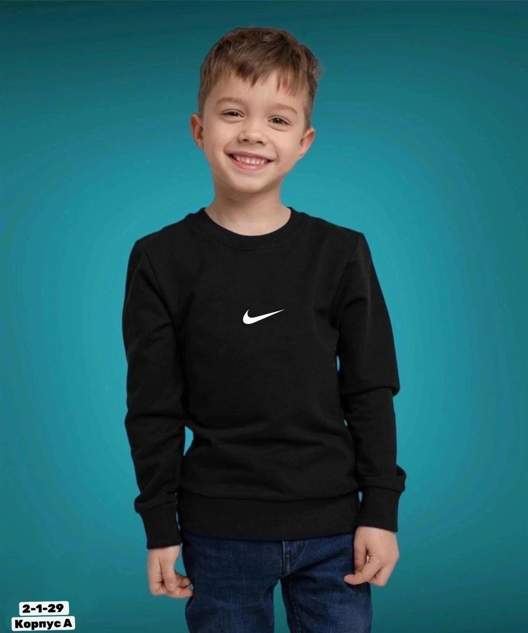 свитшот для мальчика,детская кофта,кофты для пацанов,кофта для подростка,cвитшот детский