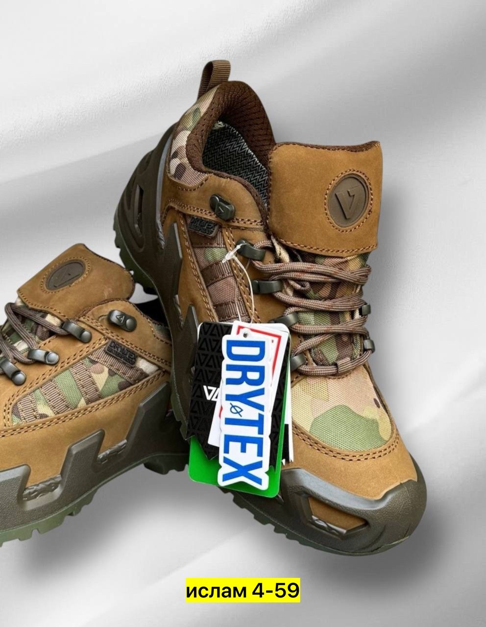 тактические кроссовки,треккинговые кроссовки,кроссовки тактические треккинговые,тактическая ,кроссовки